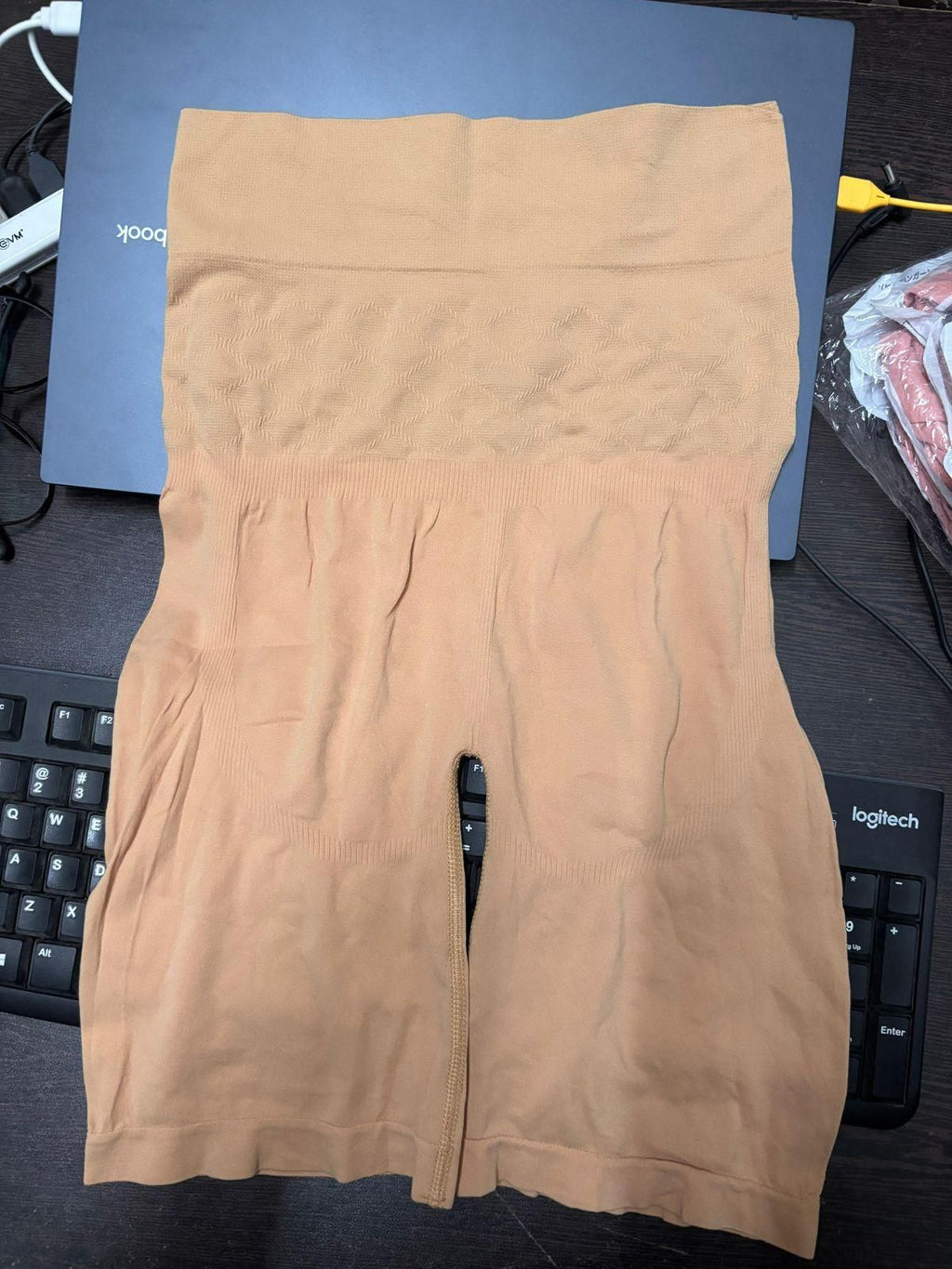 4-in-1 Seamless Body Shaper for Women – Beige