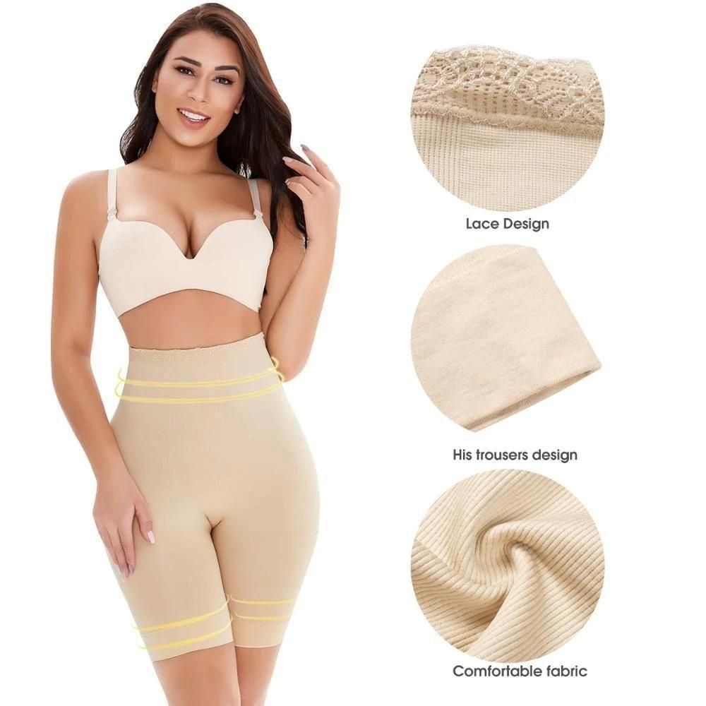 4-in-1 Seamless Body Shaper for Women – Beige
